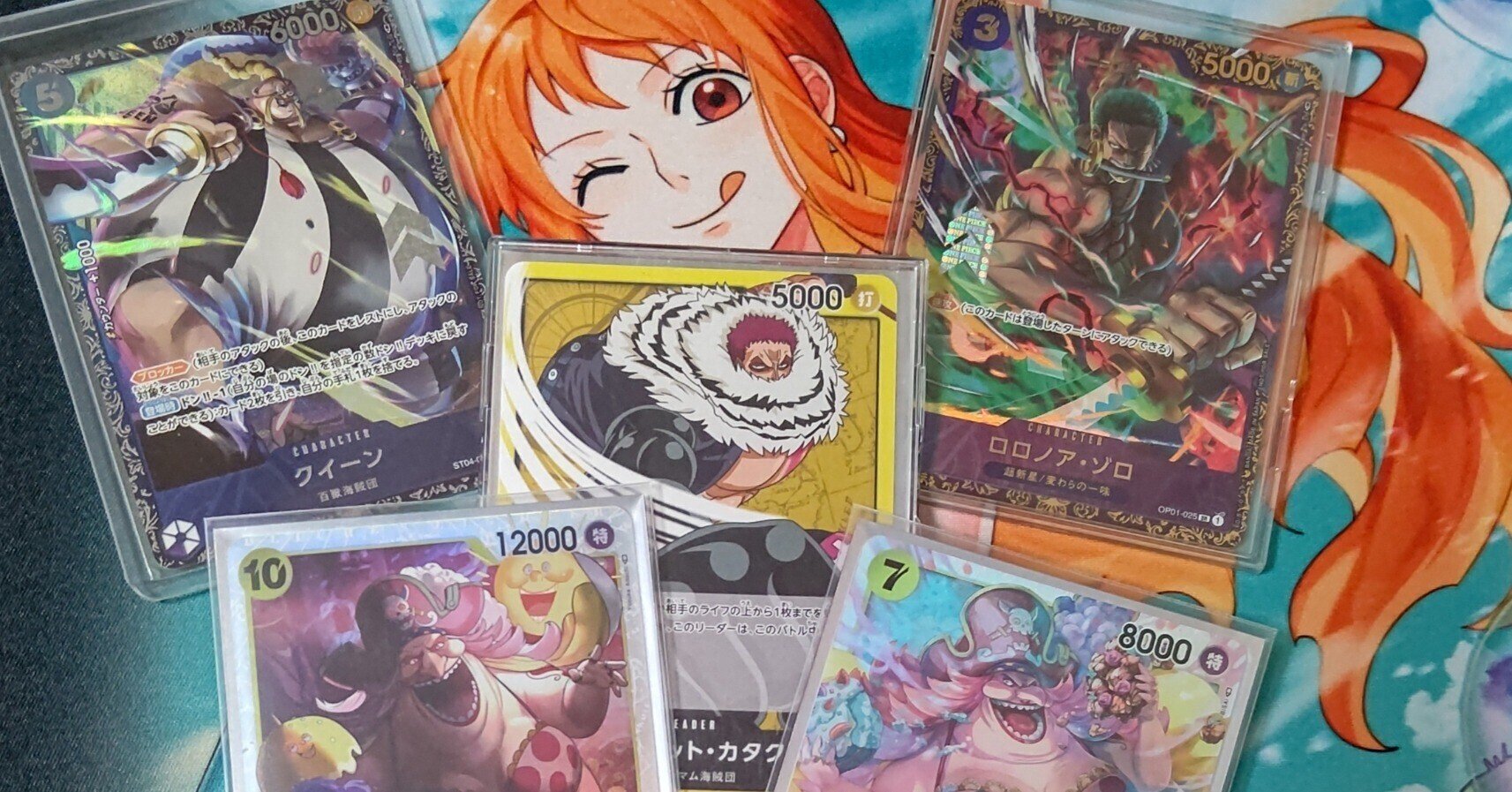 ワンピカード】第3弾環境 フラッグシップバトル 優勝 黄単カタクリ