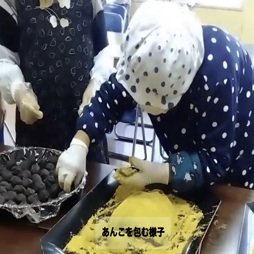 熊本県八代市坂本町の郷土菓子 「幻の冷凍ぼたもち」第二弾の販売を