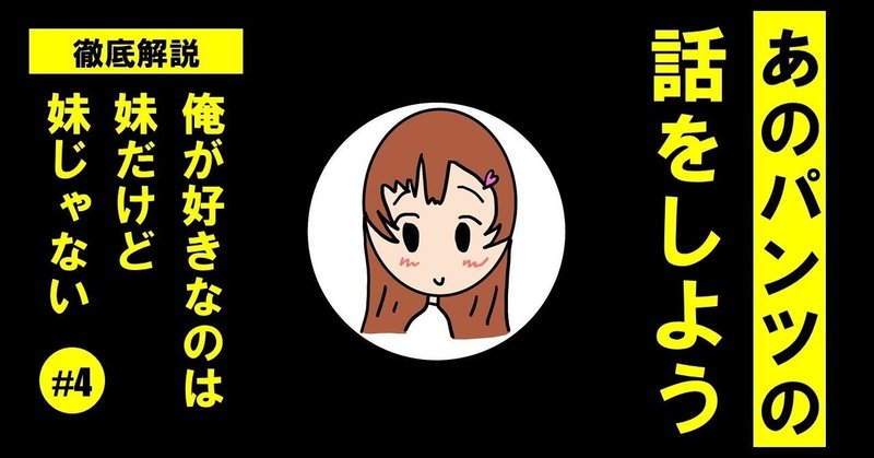 未来世紀アニメスタディーズ 19 02 100 ツールズ 創作の技術 Note 未来世紀アニメスタディーズ 19 02 100 ツールズ 創作の技術 Note