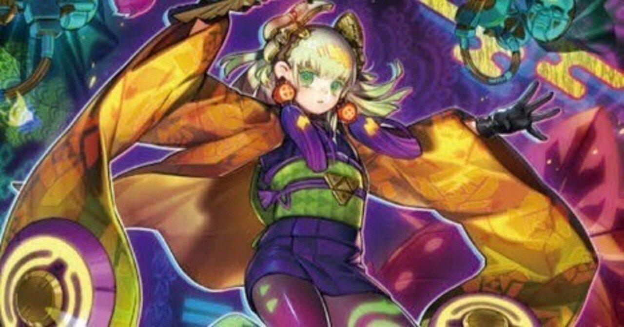 遊戯王　P.U.N.K　フルレア　パーツ 遊戯王 P.U.N.K フルレア パーツ 遊戯王 punk パンク デッキパーツ