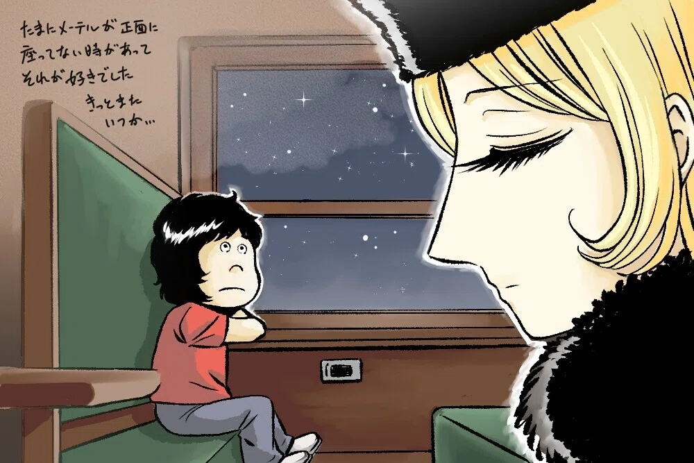 漫画家 松本零士さん死去 「宇宙戦艦ヤマト」「銀河鉄道999」 : わくわくニュースフラッシュ