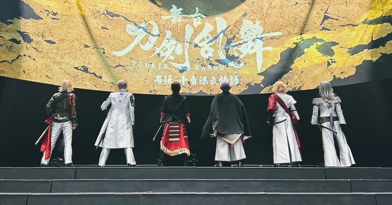 U00221 小川長楽 乃木希典 陸軍大将 漢詩入 瓢型 赤楽 花生 検