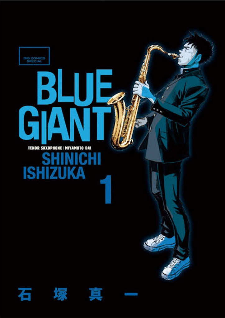 BLUE NOTE CLUB