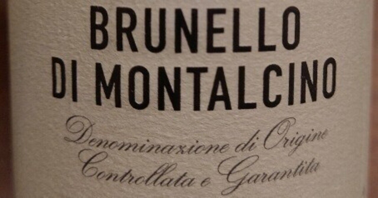 ブルネッロ・ディ・モンタルチーノ ヴァル・ディ・スーガ|MaguMagu