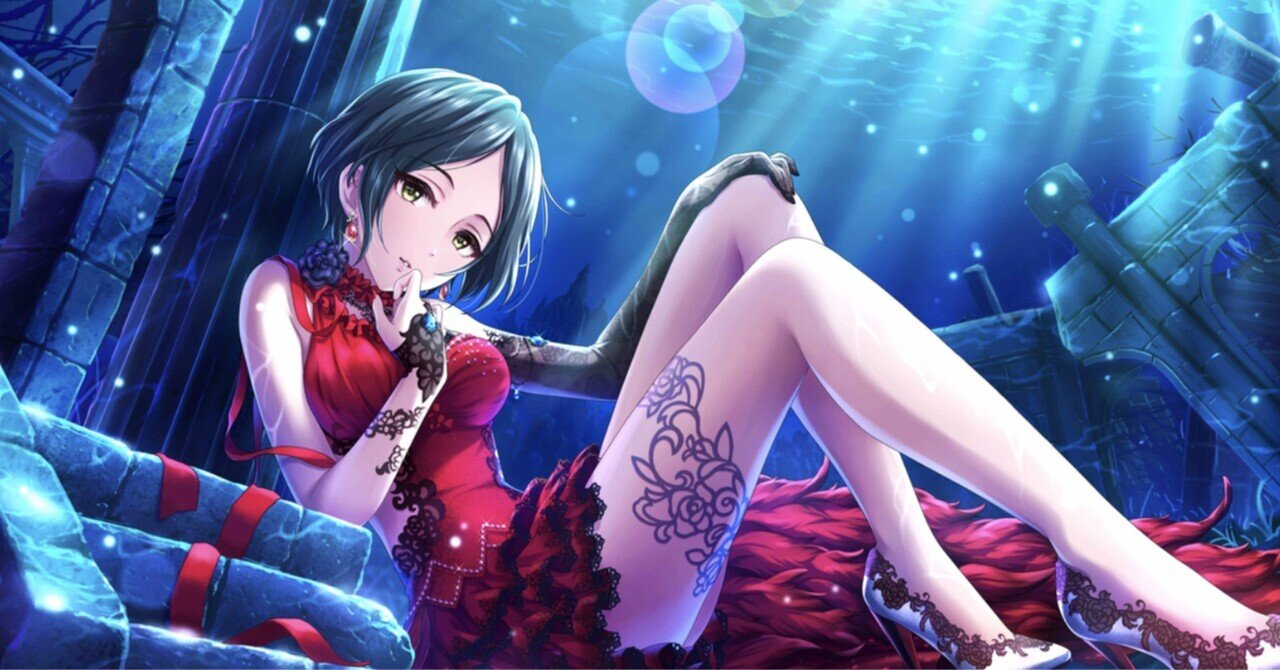 Amazon.co.jp: 先着1名SP 速水 奏 サイン入りデレステ 激高確1P