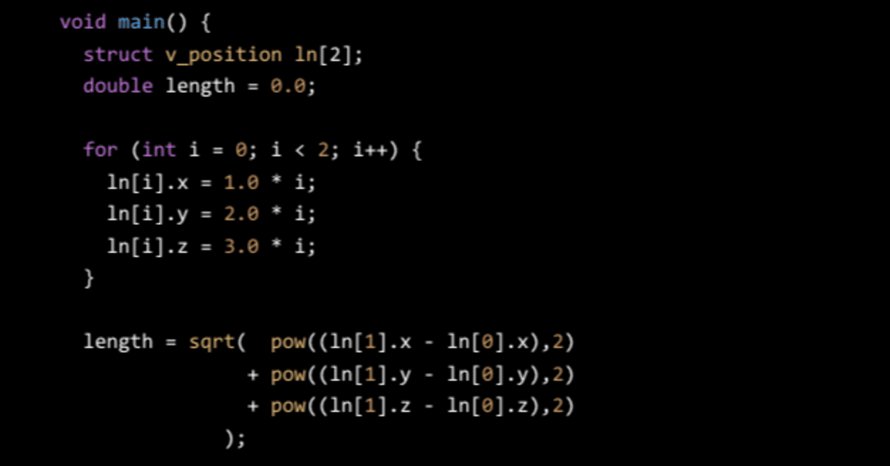 答案提出） C言語教室 第15回 - 構造体の基本｜Akio van der Meer