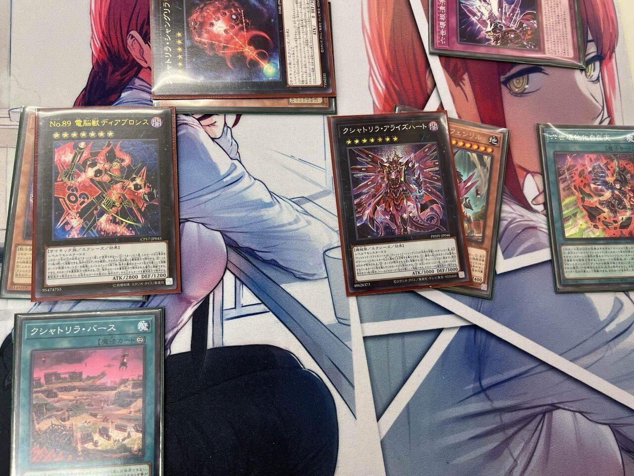 遊戯王 クシャトリラデッキ その2 クシャトリラ・ユニコーン