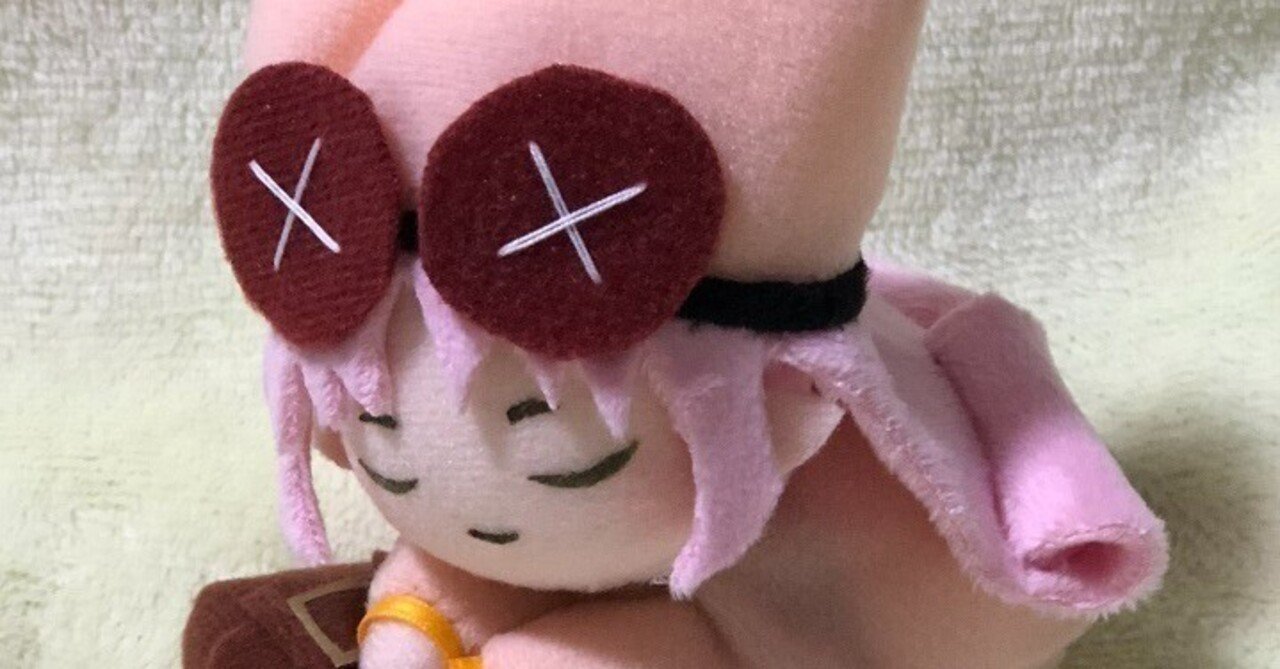 ハベにゃん自作ぬい｜杢✂