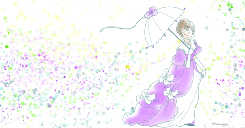 本を乗せて|藤田結子