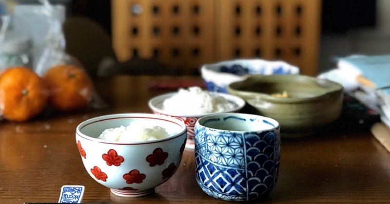 恥ずかしい食べ物 かっこいい食べ物 じろまるいずみ Note 恥ずかしい食べ物 かっこいい食べ物 じろまるいずみ Note