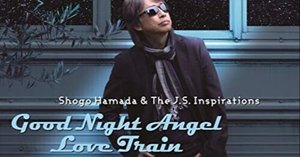 浜田省吾 B2 告知 ポスター 「Good Night Angel/Love Train」 Shogo