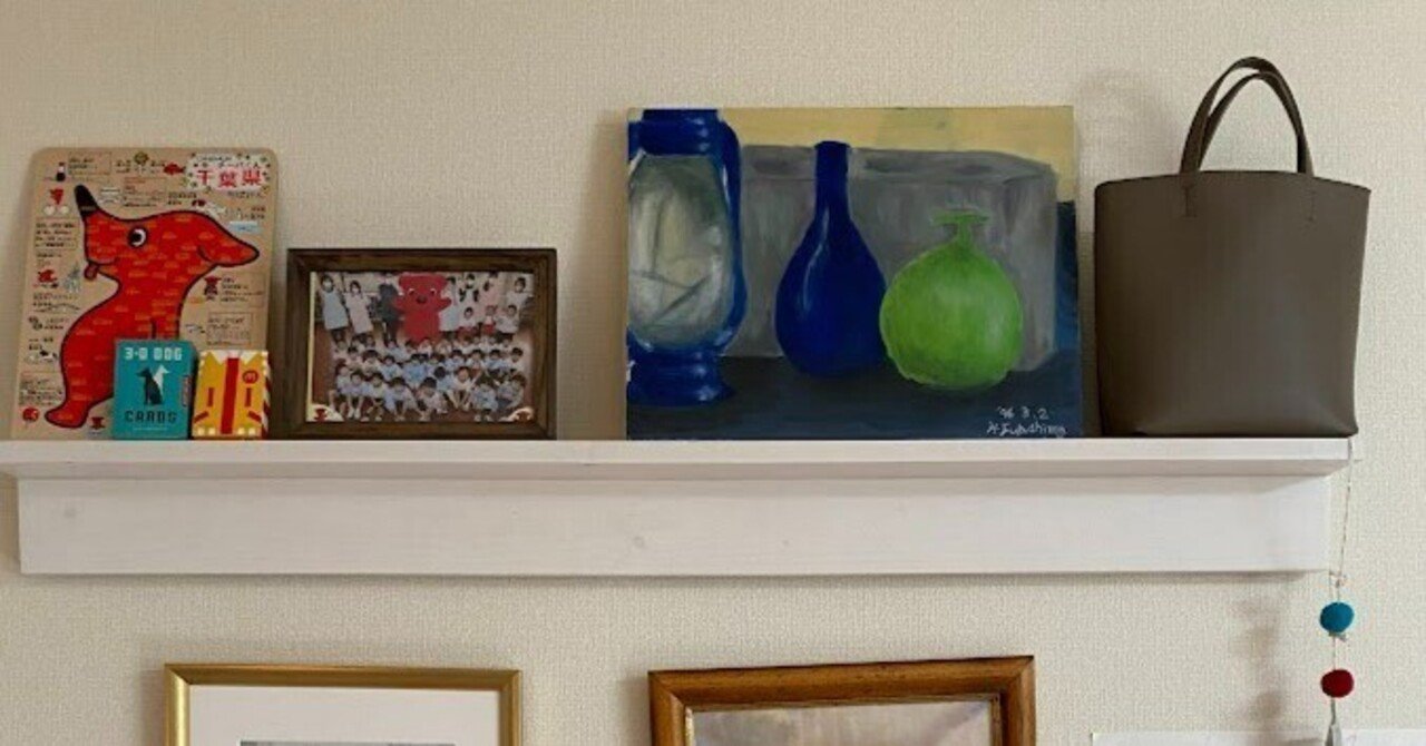 b*l様 無印　壁に付けられる家具 壁に付けられる家具棚 | 無印良品