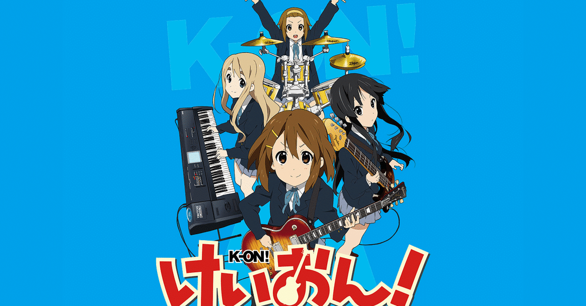 アニメ『けいおん！』(2009) をようやく観た｜kqck