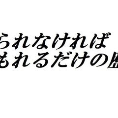 リングの記憶 第三世代 天山広吉×小島聡×永田裕志×中西学』読みました