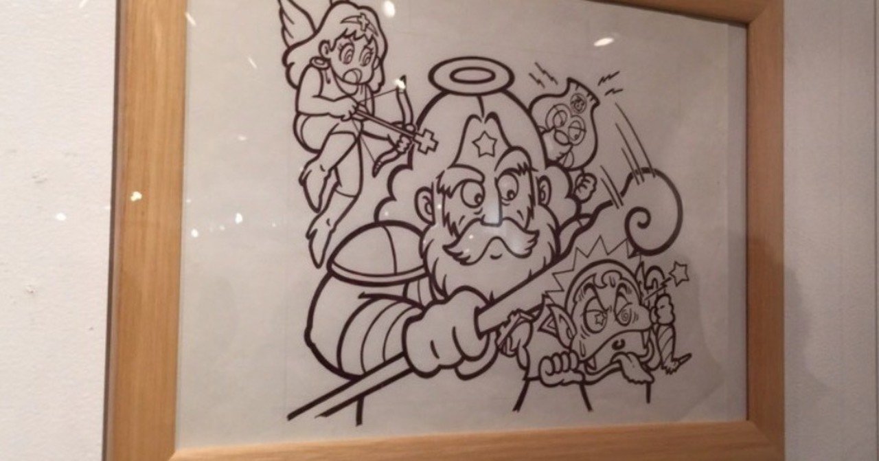 ぼくがビックリマンから学んだこと：第16弾〜圧倒的かつ衝撃的な怖さ