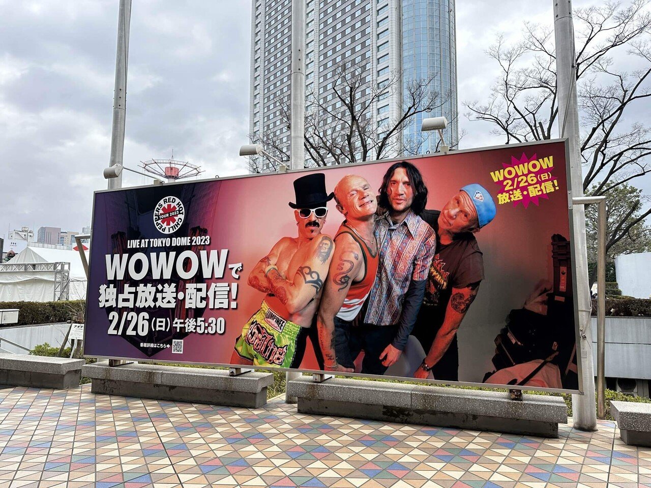 Red Hot Chili Peppers 東京ドームに行ってきたぞ！｜オバッチ