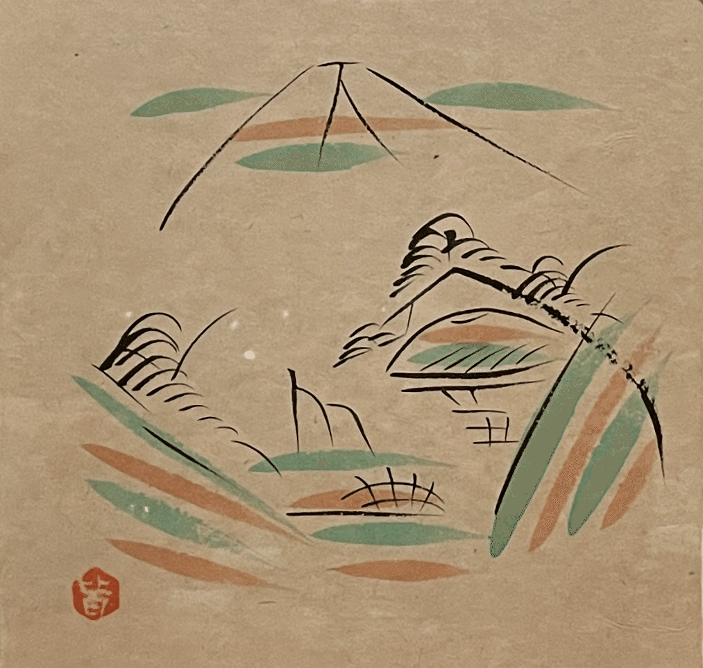 うつろう景色｜増子博子