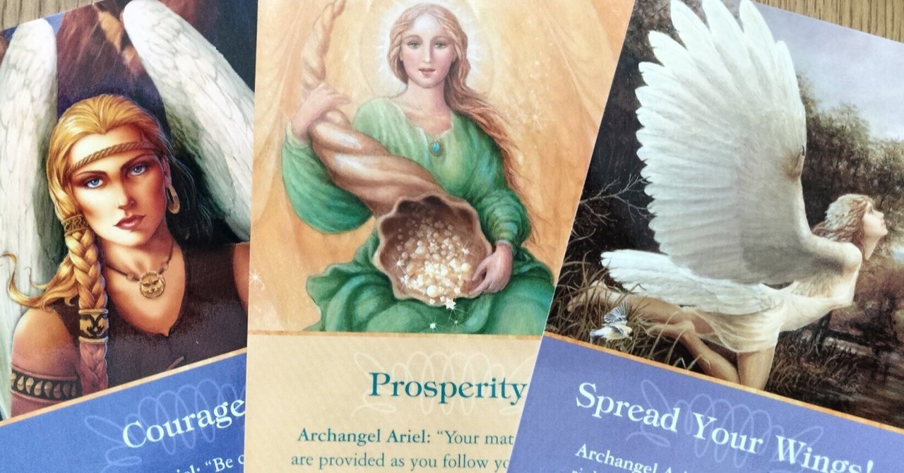 【大天使アリエルのお告げ✨️⠀】 奇跡と愛と繁栄 【心願成就・恋愛成就⠀】 大天使アリエルのお告げ✨️⠀】 奇跡と愛と繁栄 【心願成就