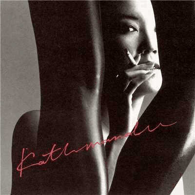 ★松任谷由実 LIVEDVD 1999年★ ユーミン Amazon.co.jp: レア 1990年盤 CD 松任谷由実 THE GATES OF HEAVEN 天国