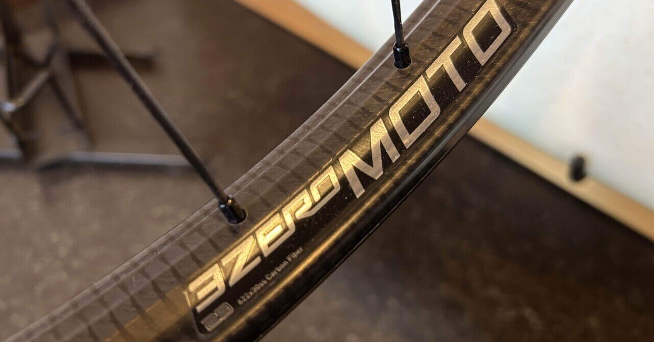 特価品情報】ZIPP ZERO MOTOカーボンホイール|BIKE SHOP FORZA 特価品情報】ZIPP ZERO MOTOカーボンホイール|BIKE SHOP FORZA