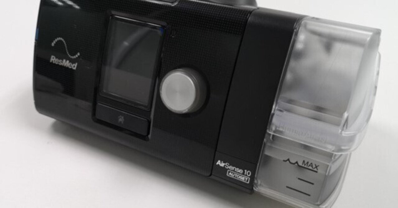 ResMed Sense10 シーパップ CPAP