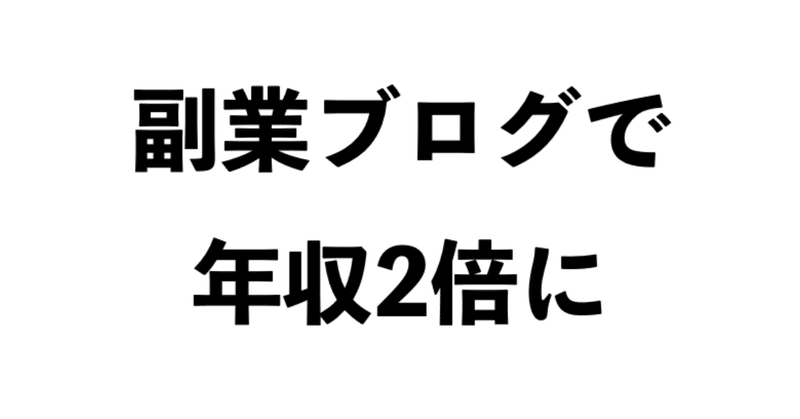 スクリーンショット_2019-02-07_19