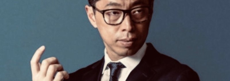 田中 浩康｜note