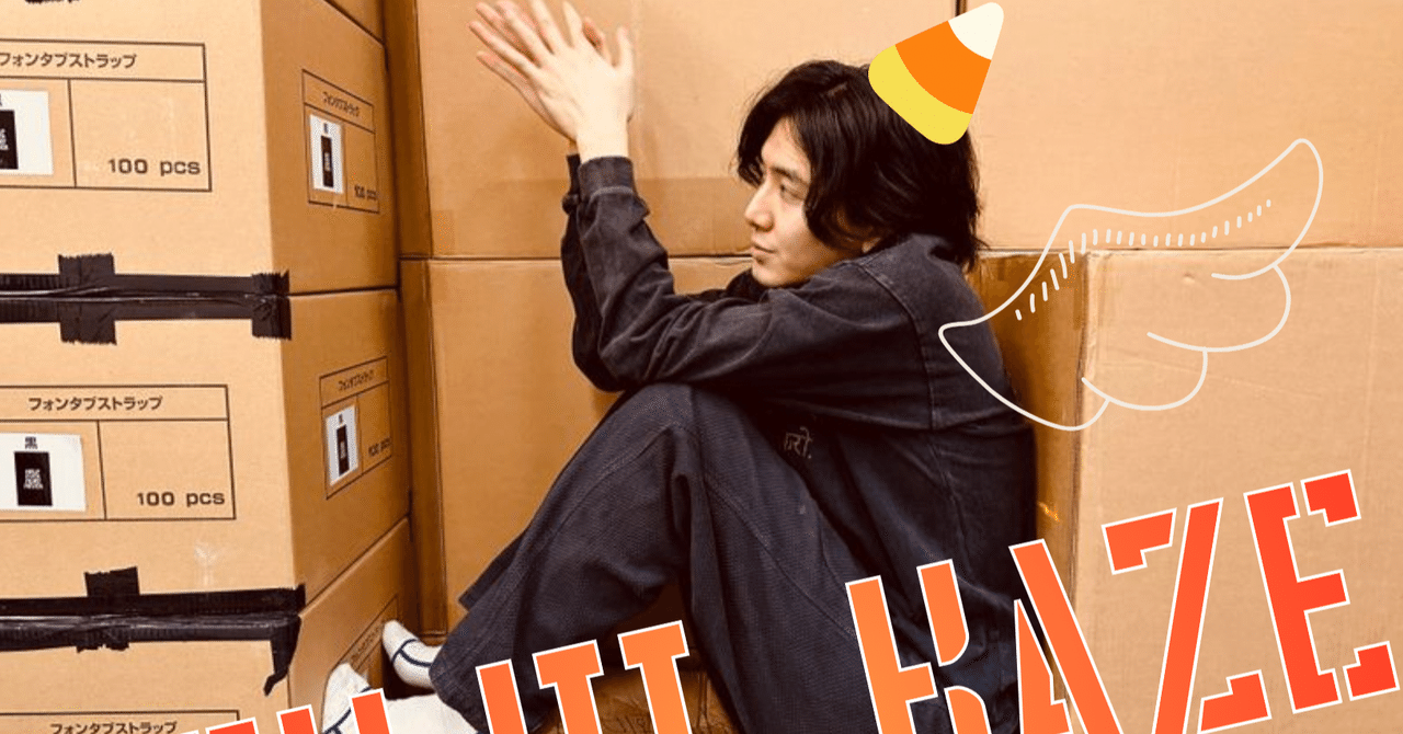 コメ必須▽藤井風 パープル Tシャツ S LOVE ALL LASA グッズ コメ必須▽藤井風 パープル Tシャツ S LOVE ALL LASA グッズ