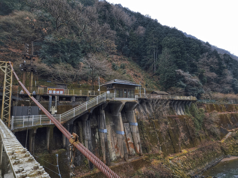 トロッコ保津峡駅の写真