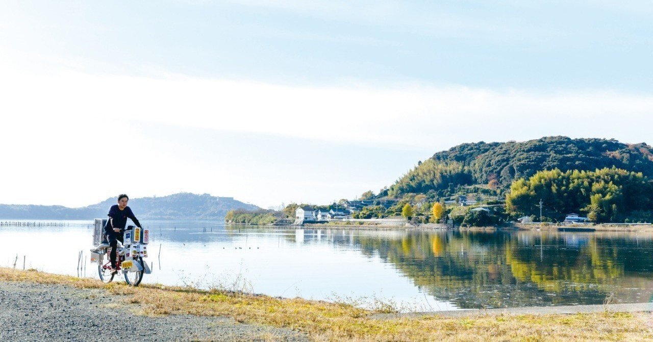 情熱探訪Journey Part.1｜デコチャリを漕いで奇抜な学生に会いに行こう