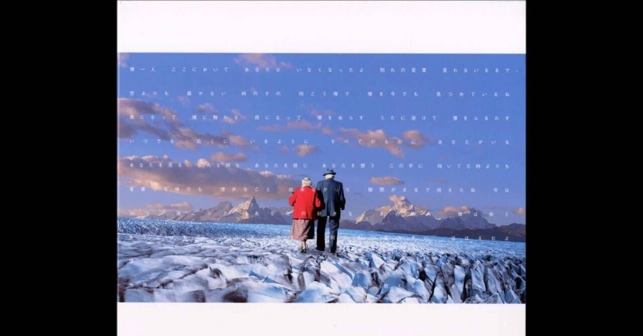 zabadak wonderful live / Signal live　DVD zabadak wonderful live / Signal live DVD