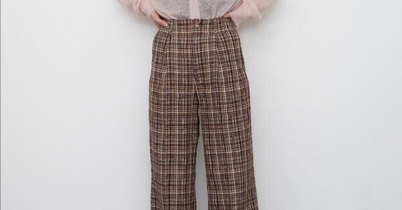 春夏の主役ボトム【AURALEE】LINEN SILK CHECK PANTS｜THIRTY' THIRTY'