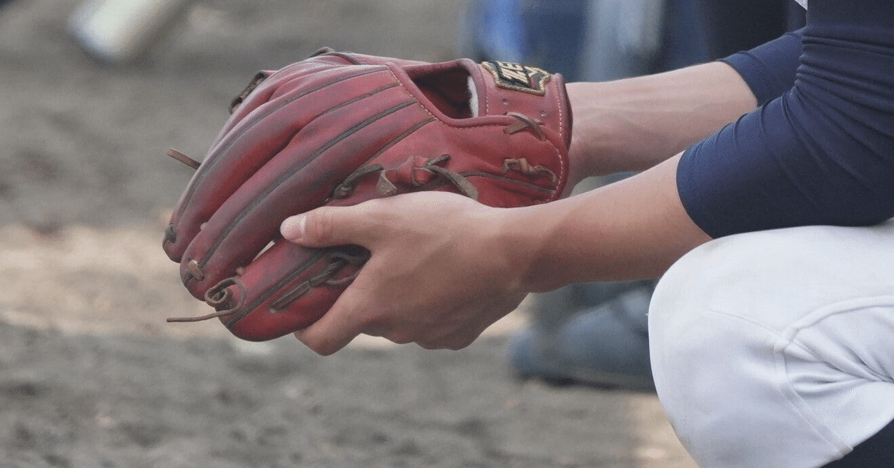 学級通信】7500円のグローブ｜こーすけ小学校