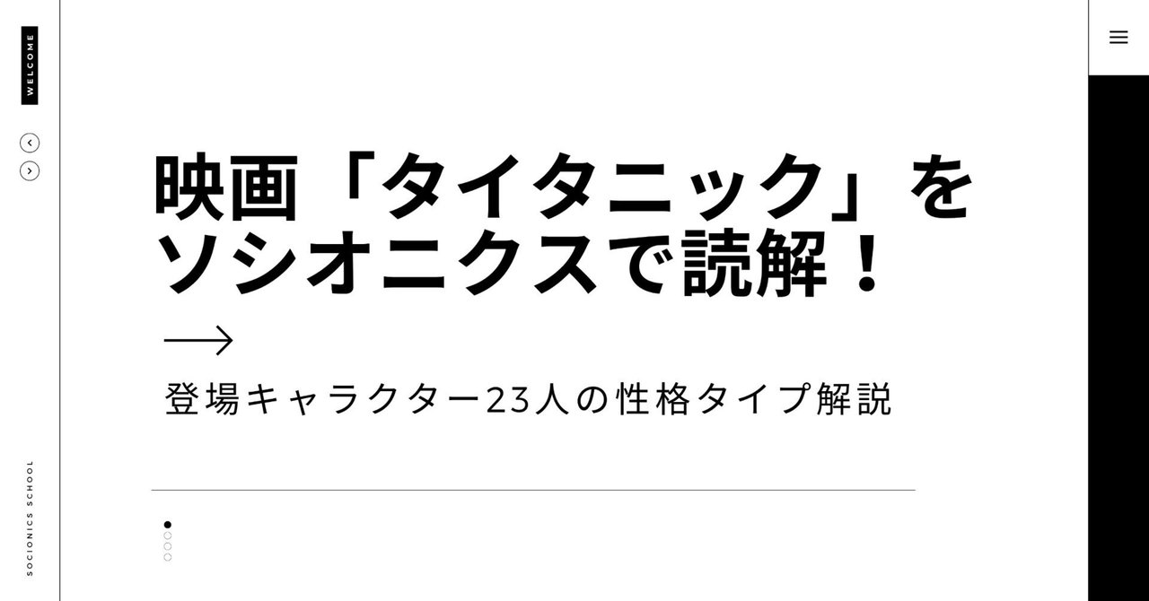 マリーローズ　無修正 全裸 