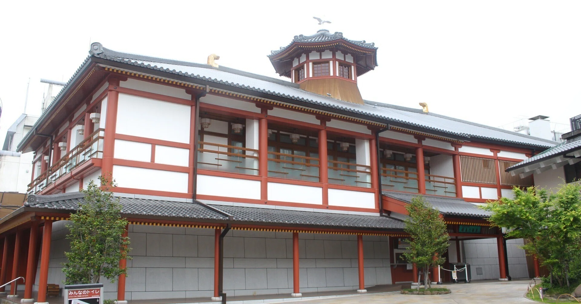 水月焼 楽山焼 正岡子規 星岡懐古 漢詩 寿水 在銘 貝型鉢 懐石道具 茶懐石 夏目漱石と正岡子規が通った松山の温泉とは？｜たびてく@一人旅ガチ勢