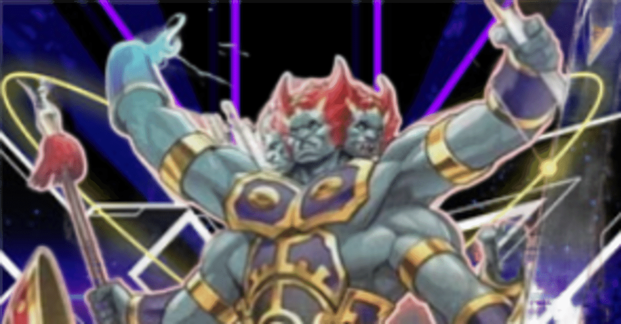 エクシーズフェス】激安！！亜種羅王パンチ！【遊戯王MD】｜天野想太