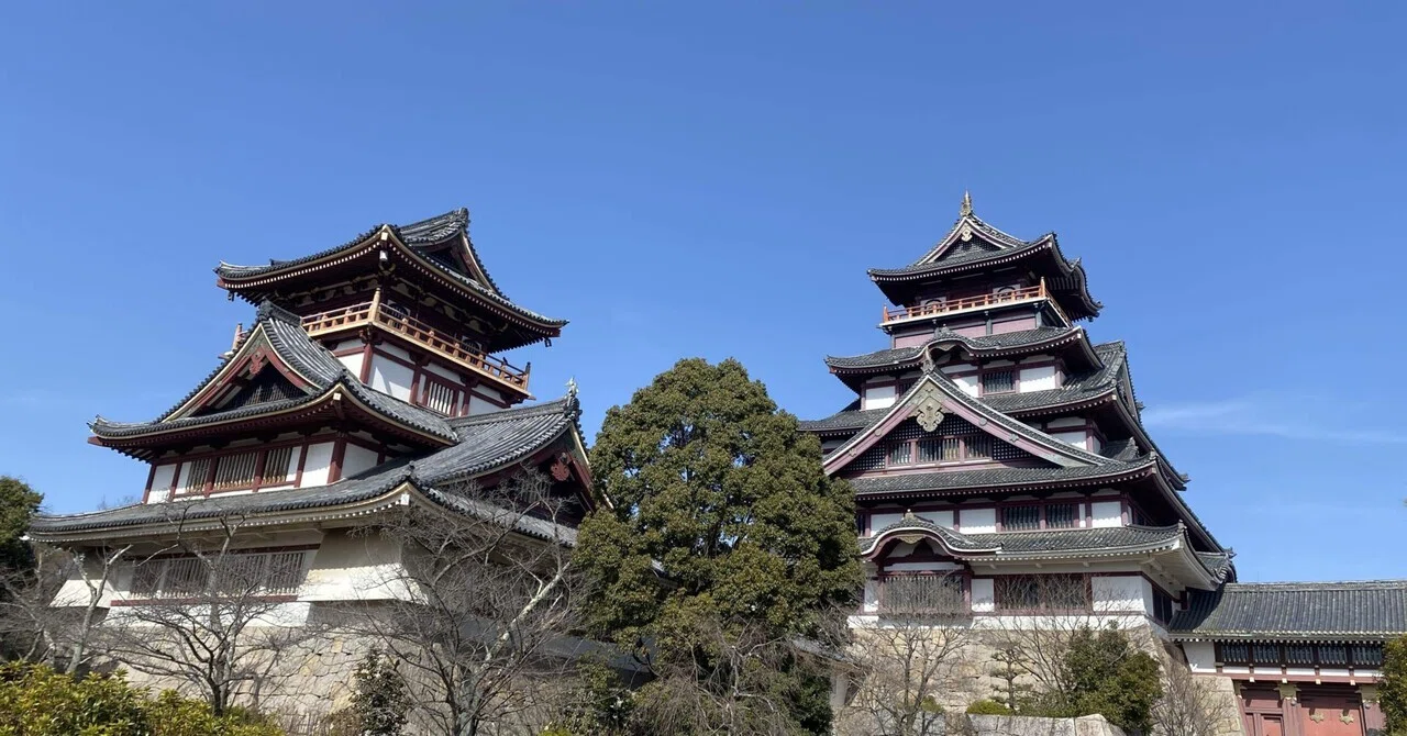 京都 府 宇治 市