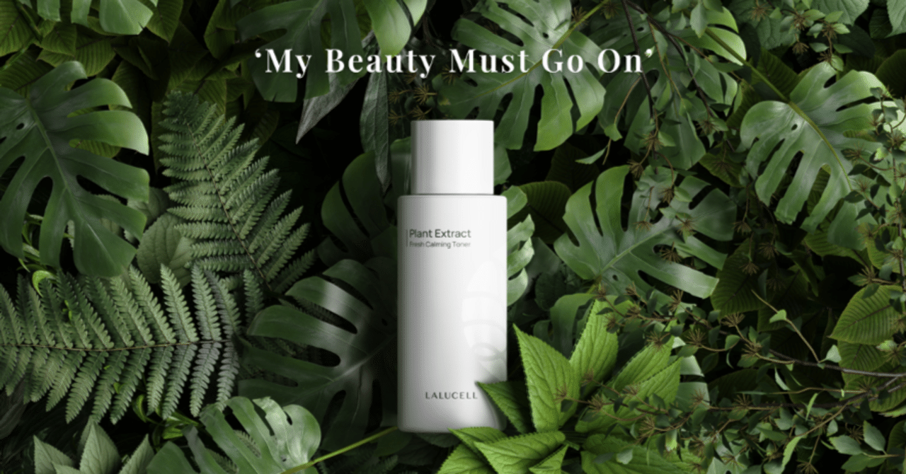 韓国でマタニティコスメ市場を強力なR&Dで切り開く新ブランド