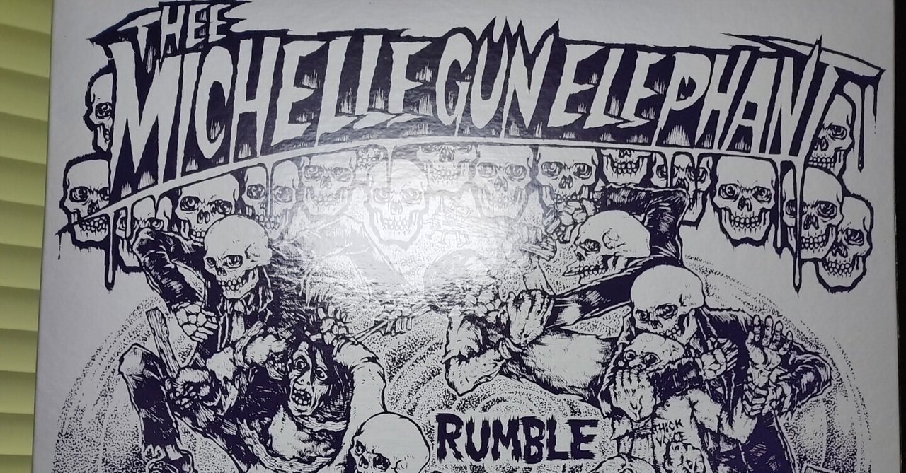 Amazon.co.jp: RUMBLE - Thee michelle gun elephant [Analog