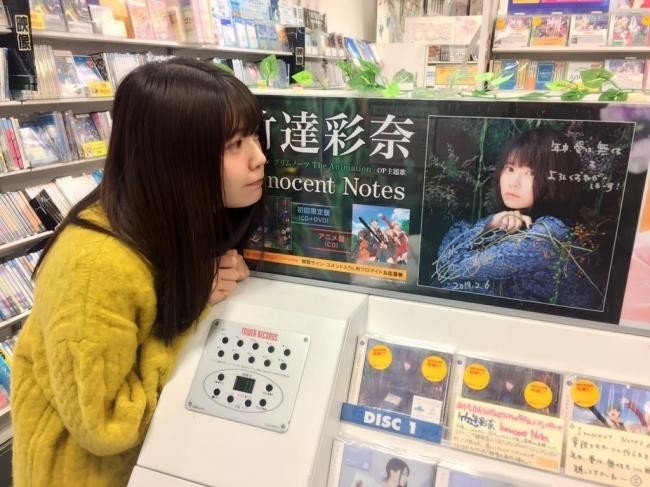 パワー 力 こそ