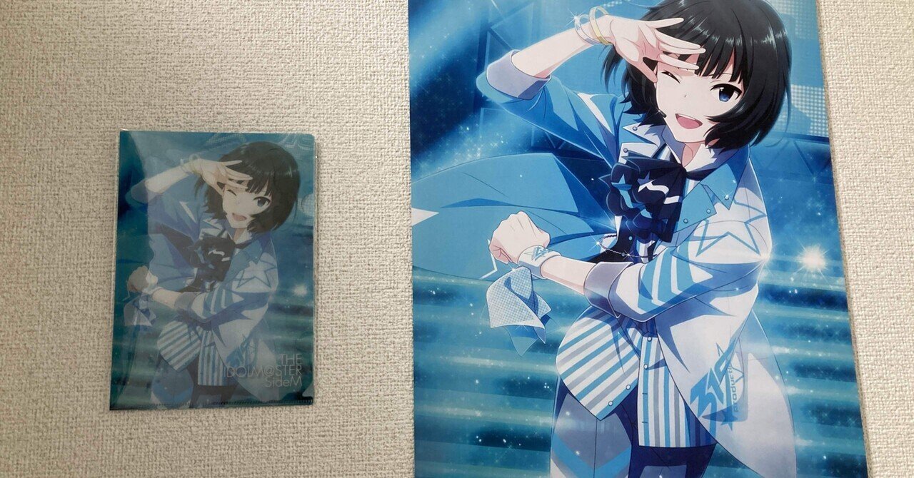 selepo アートグラフィーを買いました。｜えこ