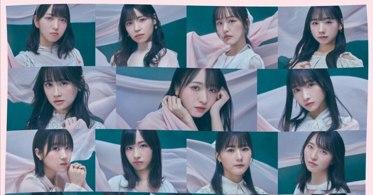 เปิดจอง STU48 9th Single 『Iki wo Suru Kokoro』｜artozaka46