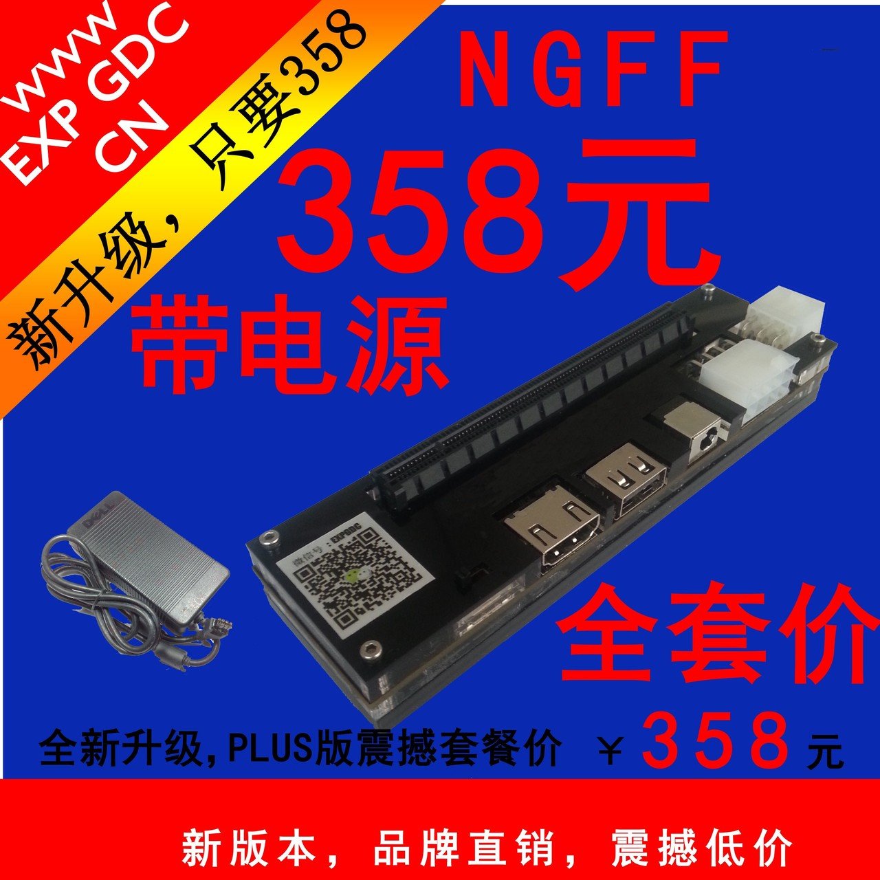 ファッション通販】の商品をすべて ☆新品☆フットジョイ