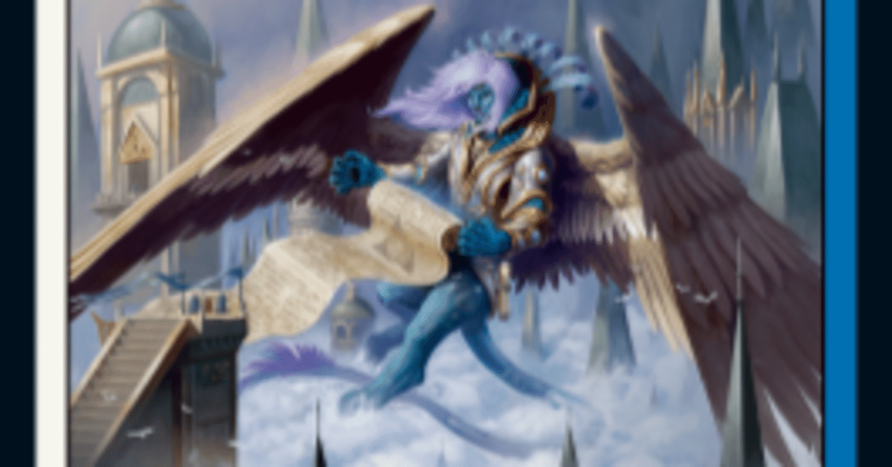 統率者・EDH】統率者スターター初めての飛行【1万円構築】｜ogachang_note