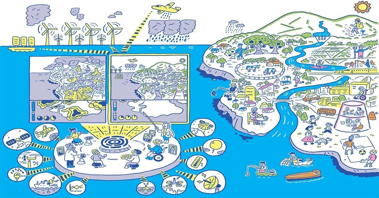 極端風水害に立ち向かうために 気象制御という新しい技術の開発へ