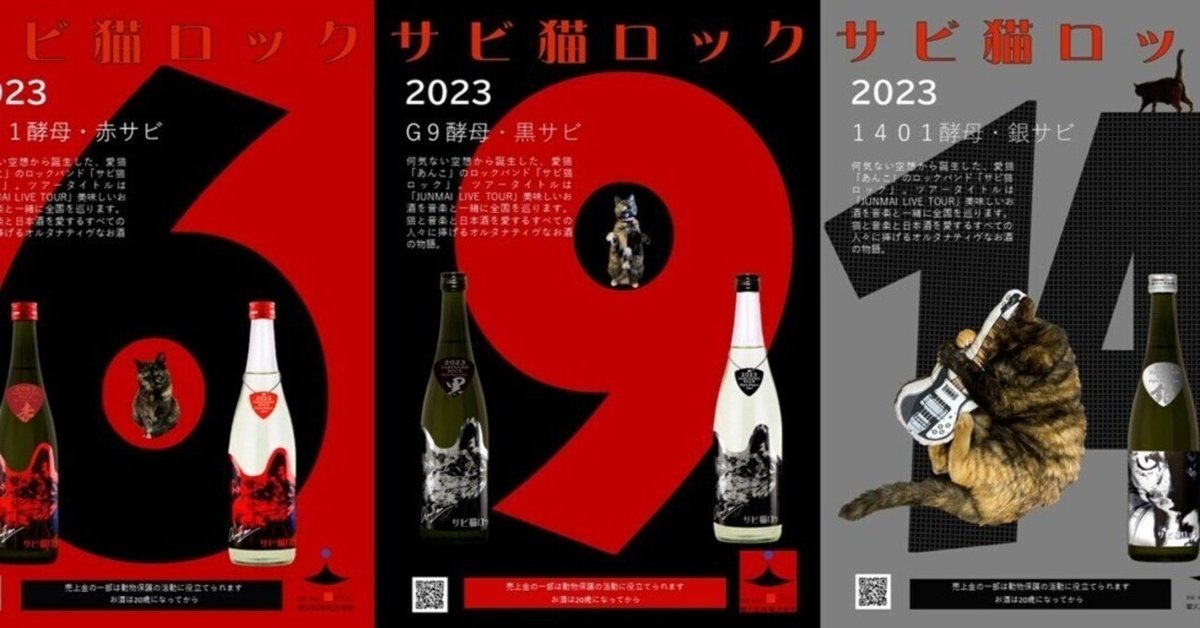 佐野天猫　茄子釜　江戸期 繰口釜 天猫作 肩霰に風景地紋入り 十五代 大西浄心箱書 | 古