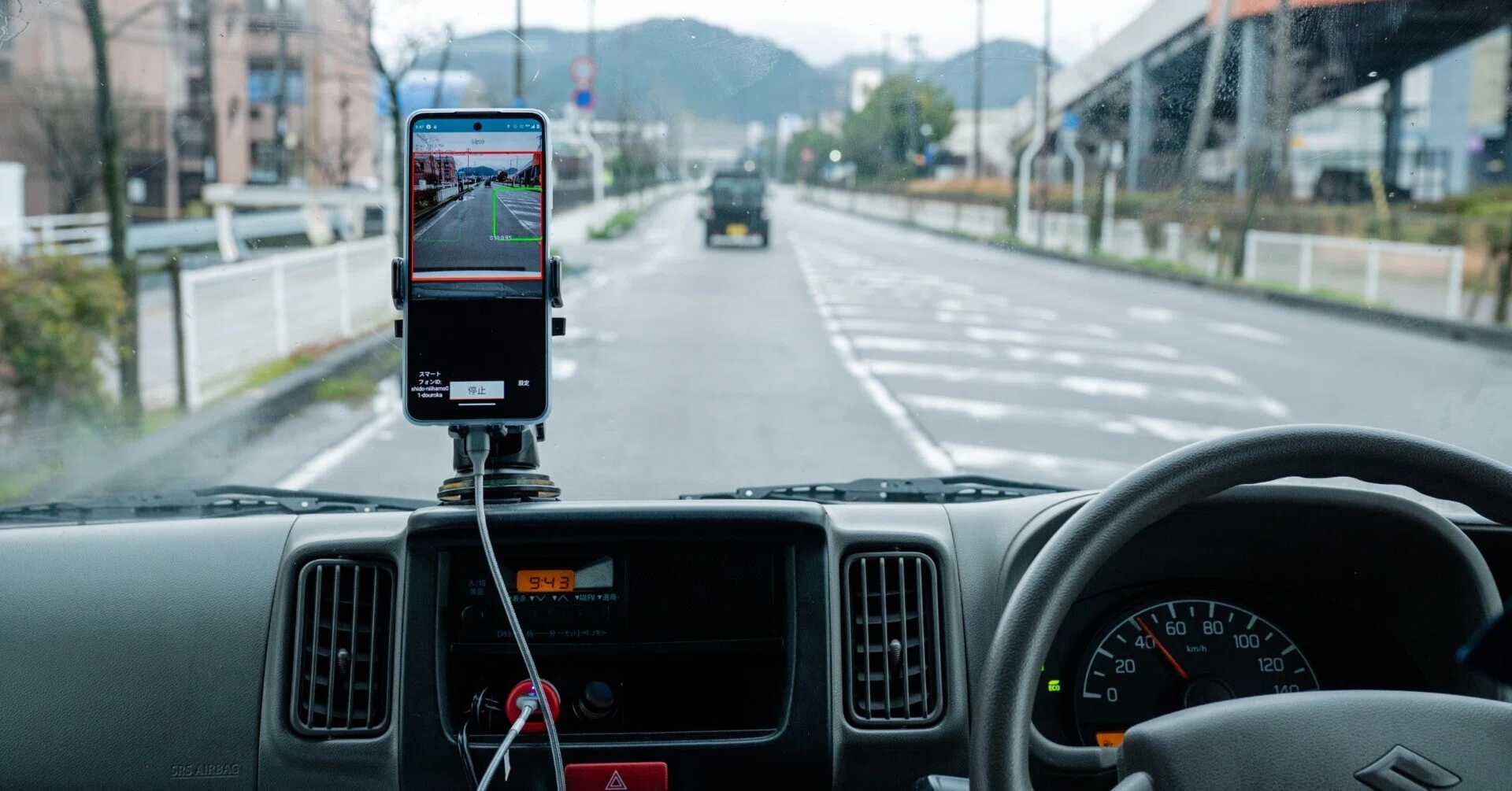 道路点検AI導入で、都市インフラの維持管理をスマート化！【株式会社