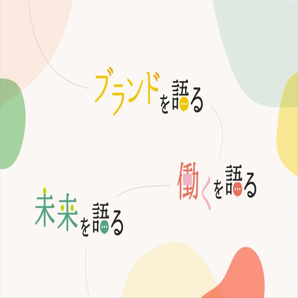 きりんのコメントページ不明なことや何かあったらこちらへ
