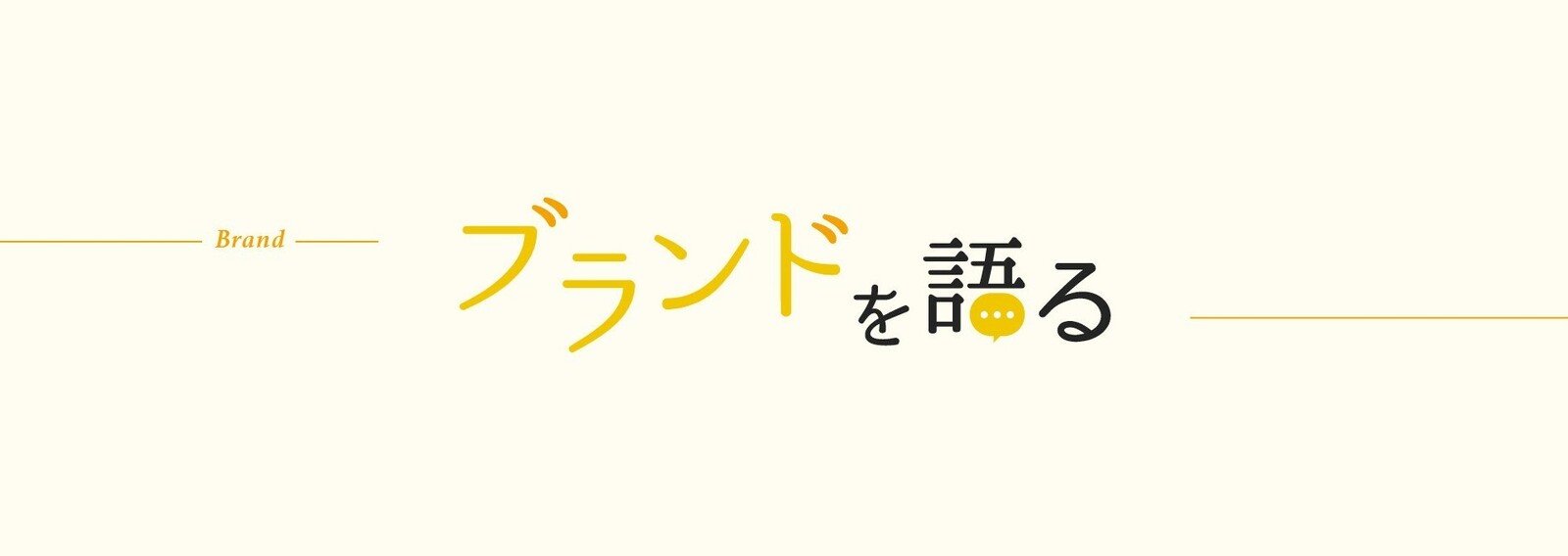 KIRIN
