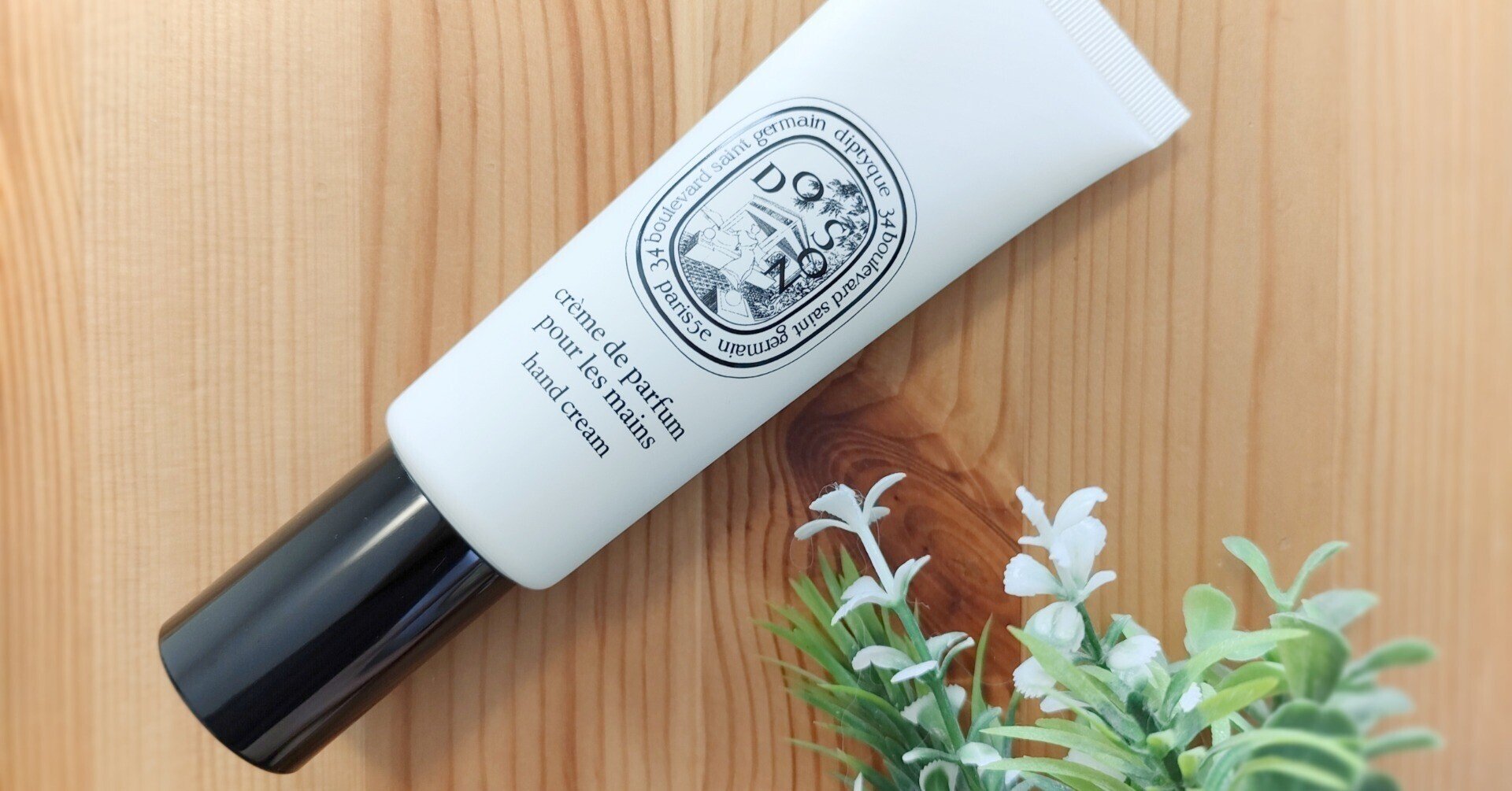 s様専用】diptyque 45ml ハンドクリーム ドソン